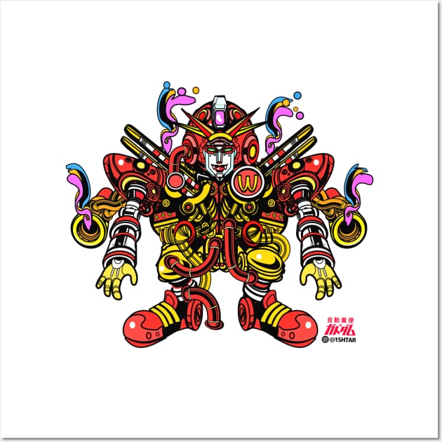 Mecha Ronald Wall Art by 1shtar